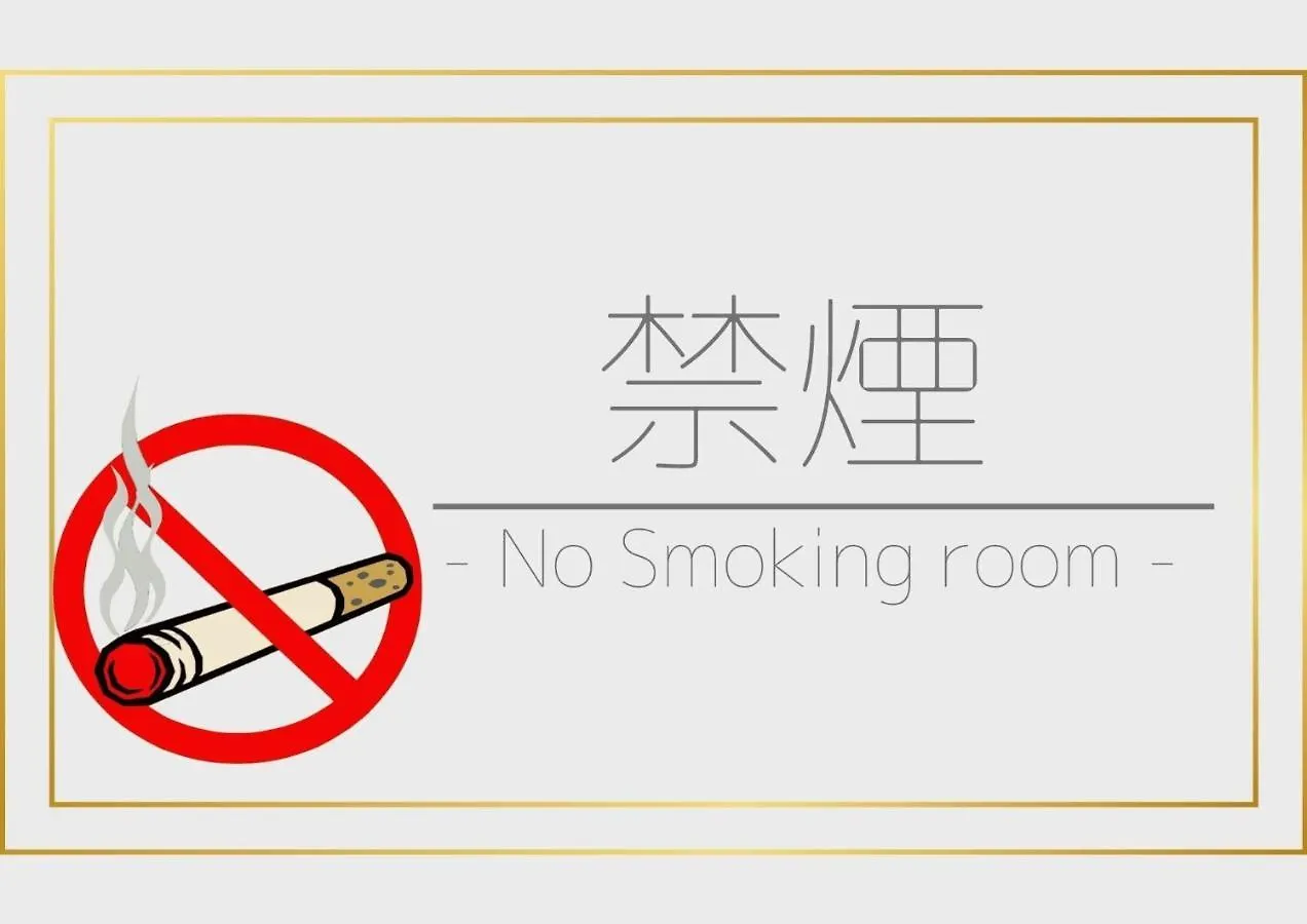 Toho Hotel - Vacation Stay 76089V Osaka