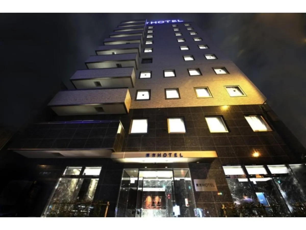 Toho Hotel - Vacation Stay 76089V Osaka 0*,  Japan